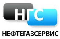 ООО «НЕФТЕГАЗСЕРВИС»