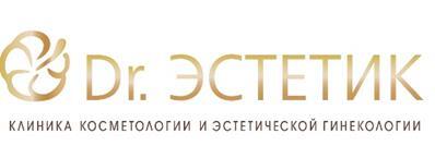 Dr.ЭСТЕТИК