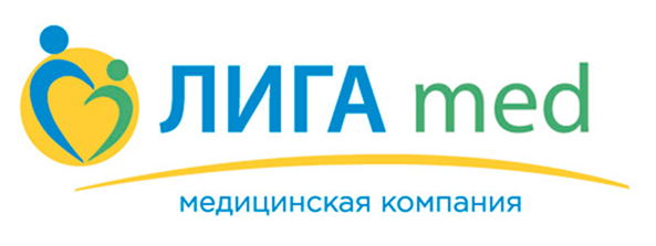 Медицинский центр «ЛИГА med»
