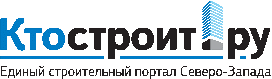 Информационные технологии в строительстве: вчера, сегодня, завтра