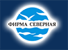 АО «Фирма Северная»