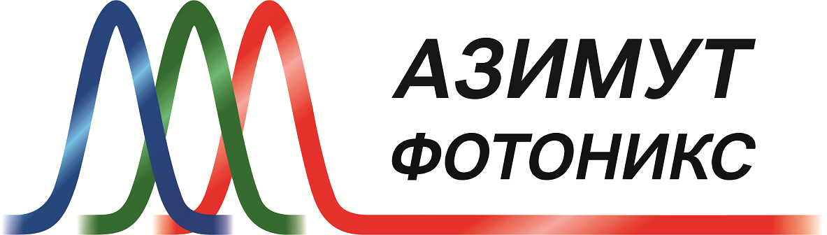 Компания «АЗИМУТ ФОТОНИКС»