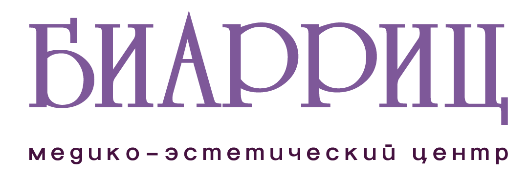 Институт инновационных медико-эстетических технологий "Биарриц"