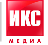 Выбираем облачный сервиc