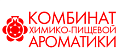  ООО «Комбинат химико-пищевой ароматики» 