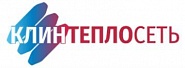 МУП «КЛИНТЕПЛОСЕТЬ»